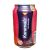 Karamalz maláta ital gránátalmás dobozos 330 ml