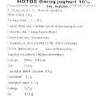 HOTOS Görög joghurt 1kg