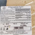 Torockói TRAPPISTA Érett sajt 200 g
