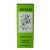 Aromax jázmin illóolaj 10 ml