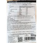 Szafi reform lángos lisztkeverék szénh.csökk. 500g