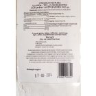 Premium Natura sütemény-lisztkeverék 500g