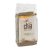 Greenmark original chia mag 200 g