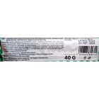 ABSOBAR Zero Peanut Butter proteinszelet 40g