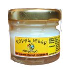 Royal Jelly Méhpempő 30g