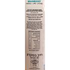 Viwa brainboost ginkgo biloba-zöldtea vitaminvíz 600 ml