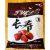 Dr.chen jujuba mézes aszalt 200g