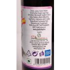 Hutesa | fekete Olajbogyó magozott 156 ml